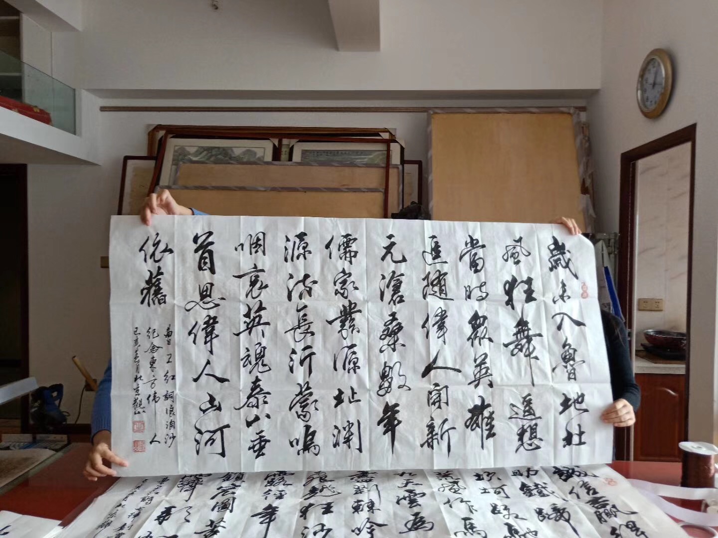 70F4B223-C87B-4A90-9228-BA2FFFFE78C1.jpeg