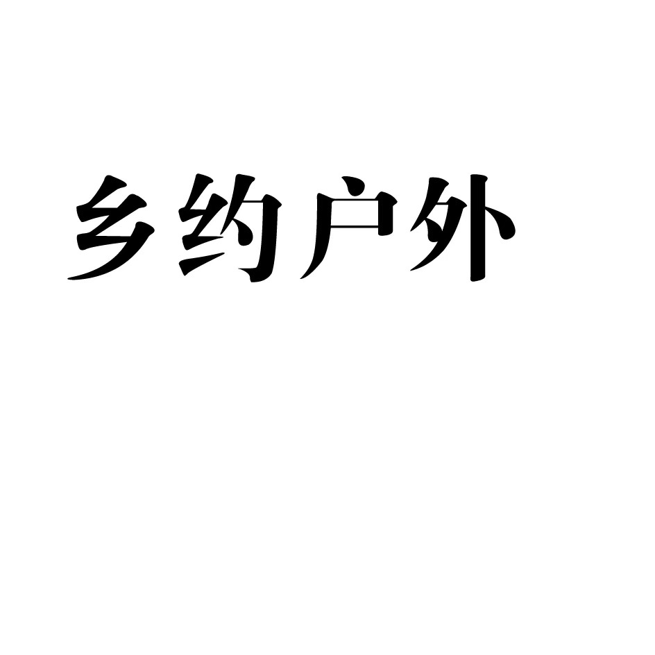 E3078116-1AF9-4ED7-880A-1C10ACDDBAA3.jpeg