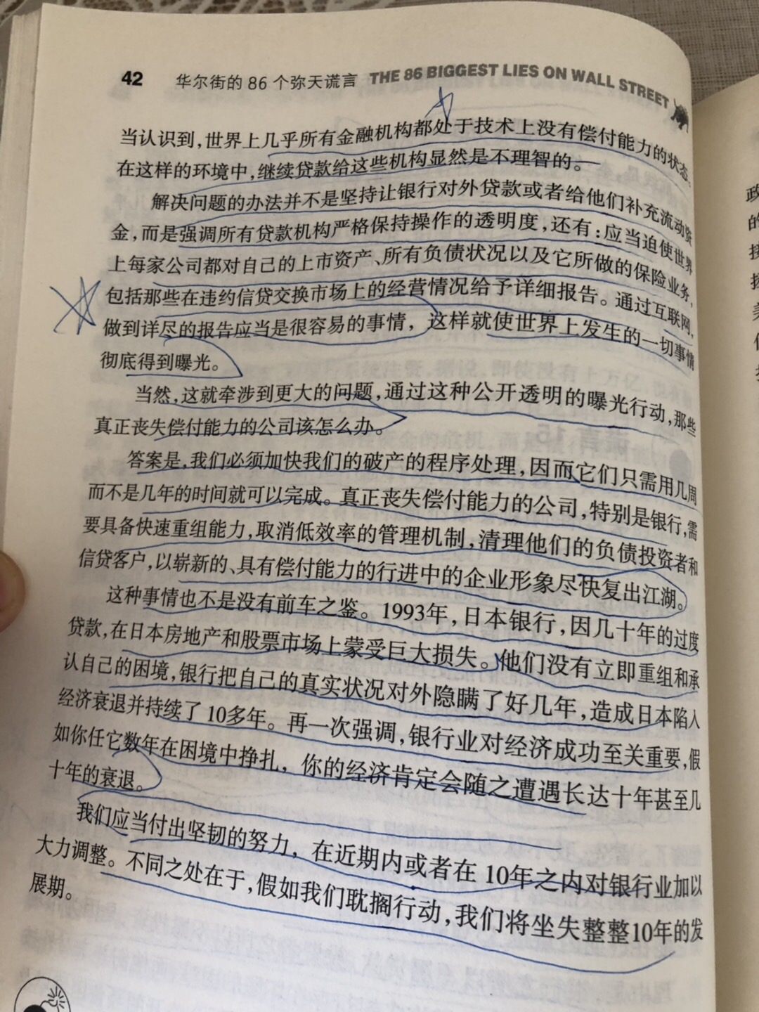 41F582D8-2DAA-466E-B44A-56E06F20B7E7.jpeg