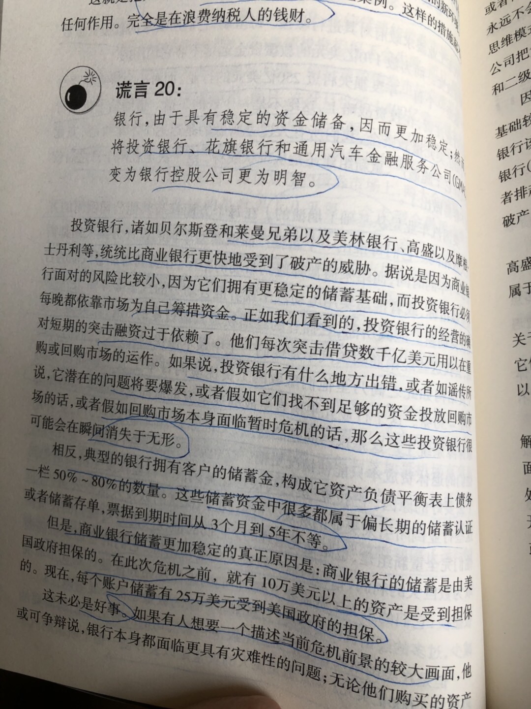 B65B5B66-2C1E-4EEE-8682-69A3AEBB430B.jpeg