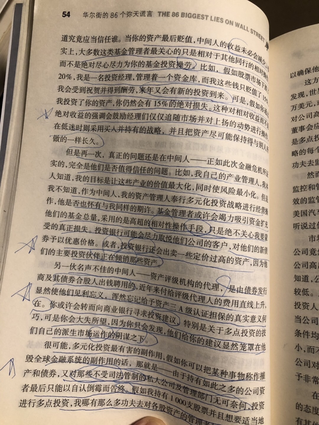 80E37F33-9994-44EA-8C36-F6C1046448B6.jpeg