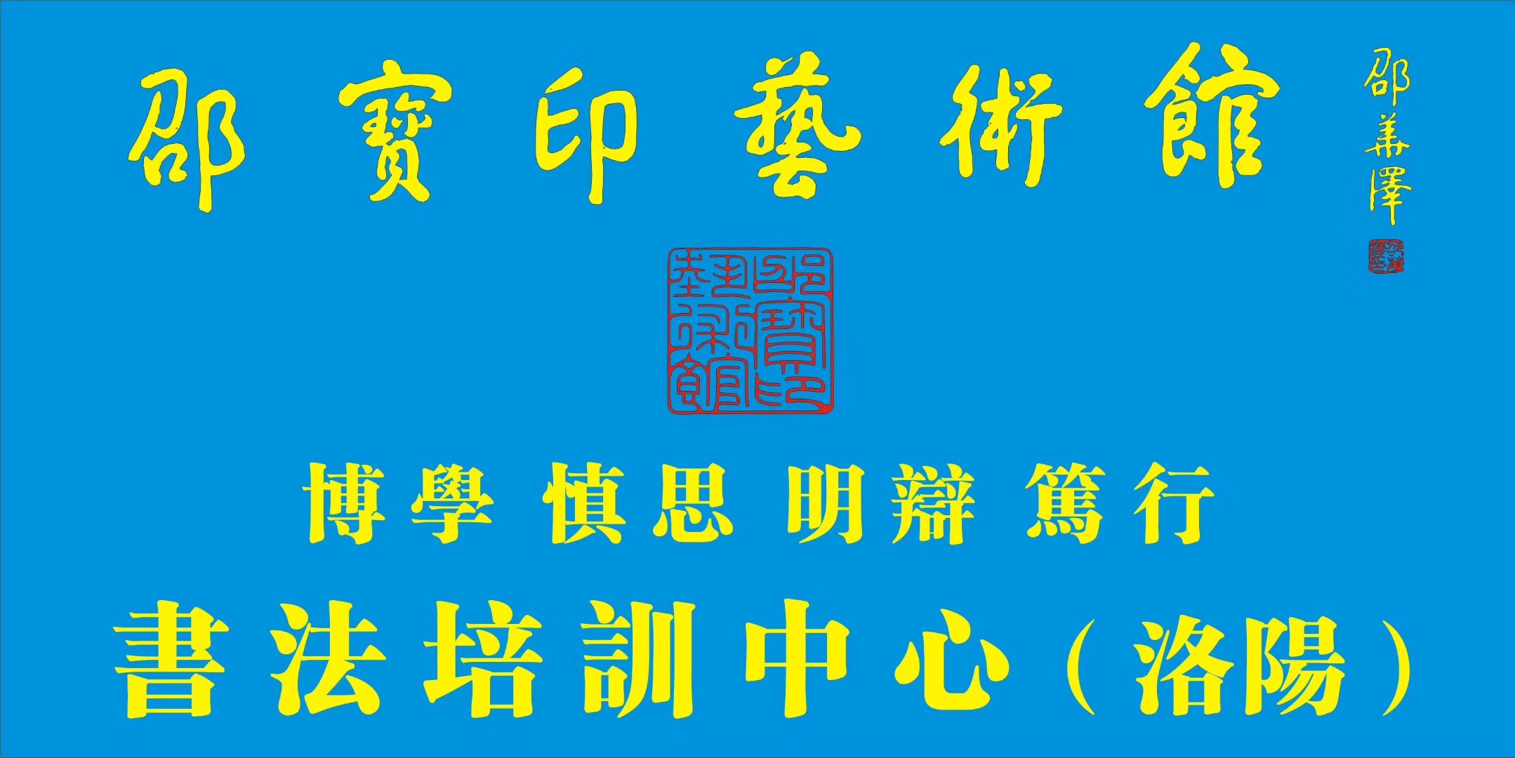 A80321EE-24E3-4F4E-93B4-5CEA066173ED.jpeg