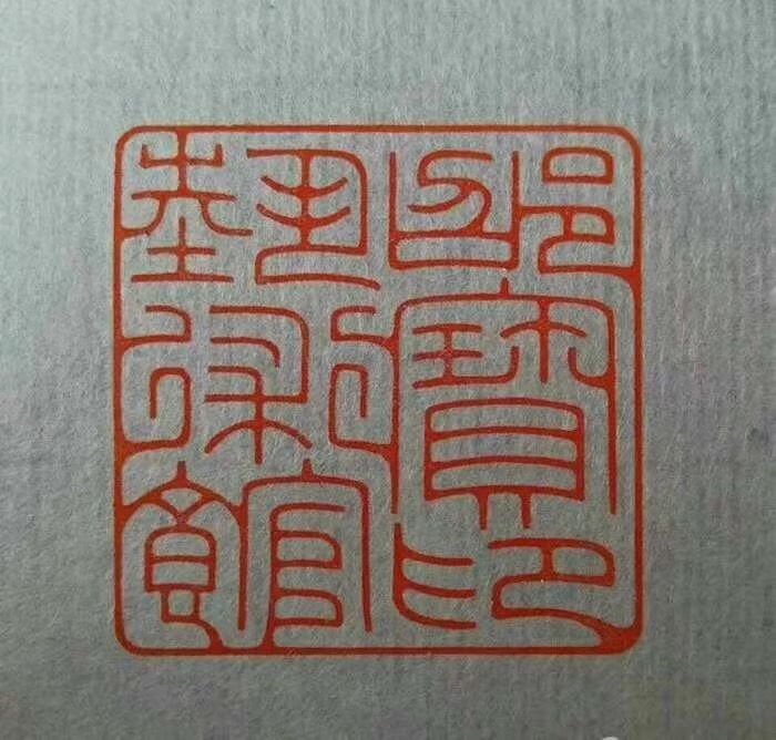 7DFAB8C2-61A2-48FA-84A2-D97A986D4074.jpeg