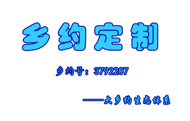 9F91F779-1769-448C-84C9-B5DD62D07F89.png