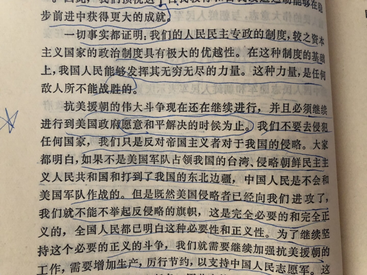 E79D65C7-74E2-41C9-AA36-DE70767A5EF0.jpeg