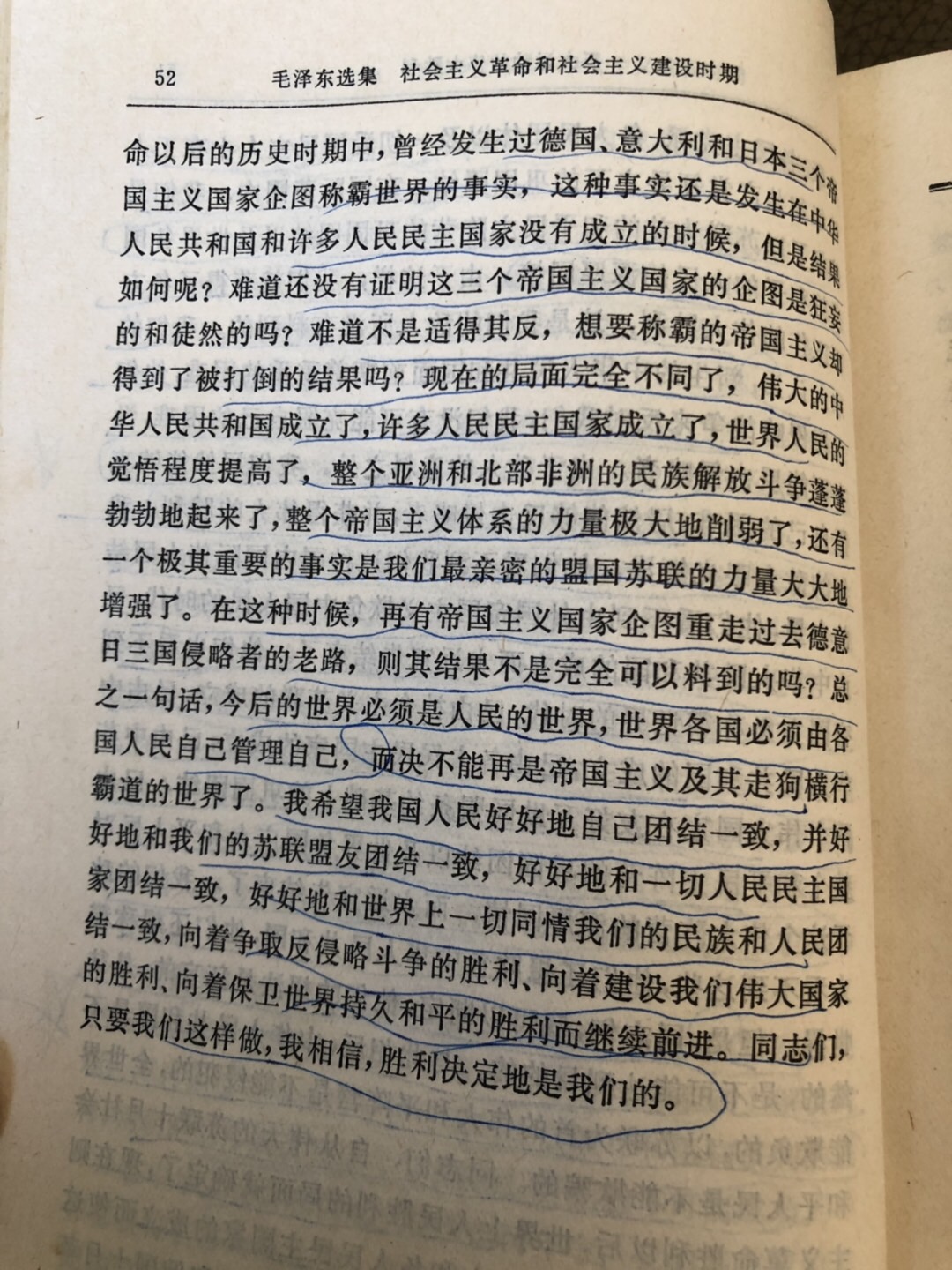 D9F95C9A-6E5D-4C39-B12D-3E88F89FBF7C.jpeg