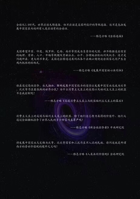 3A0A418C-1940-49AC-9E39-3D9D6F16D233.jpeg