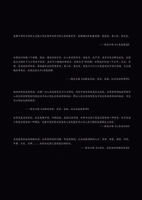 ACD422D8-3955-4383-B7E8-D7DBF34349DC.jpeg