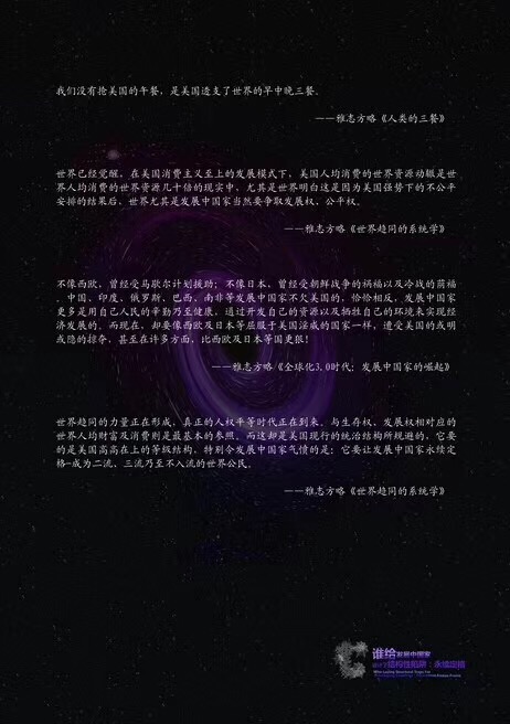 96FCDF38-0F9F-4480-9623-ACFA4B593556.jpeg