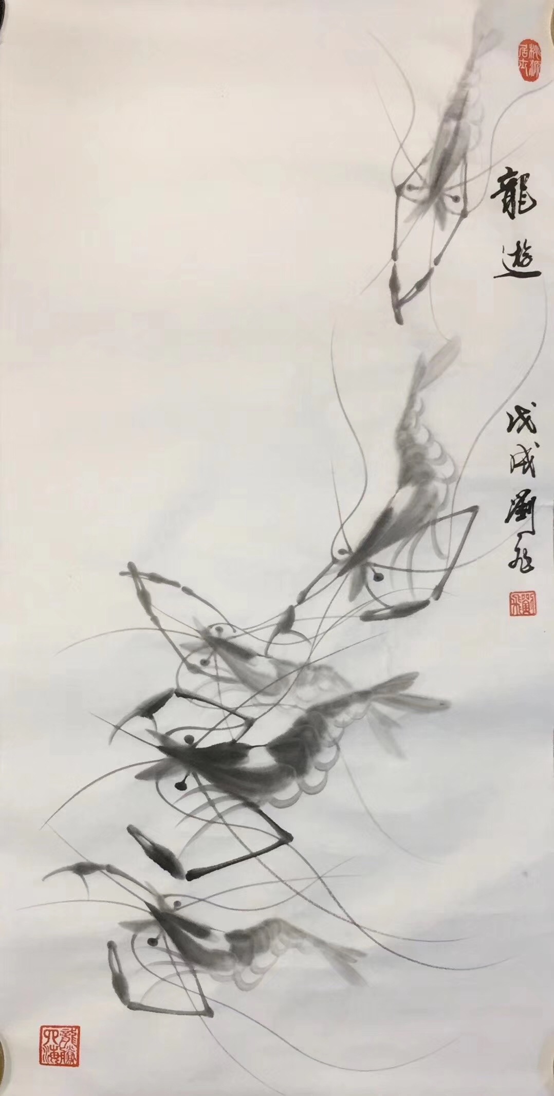 EB46D14A-36C5-4817-AA3B-E5D985786021.jpeg