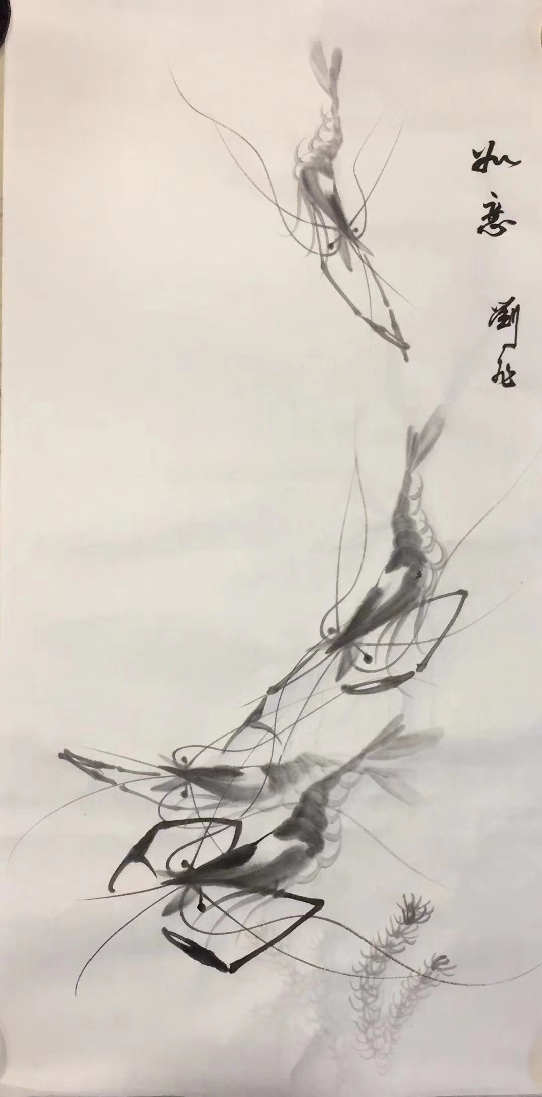 5C67928D-28EE-415F-A085-5EF7702E6FD9.jpeg