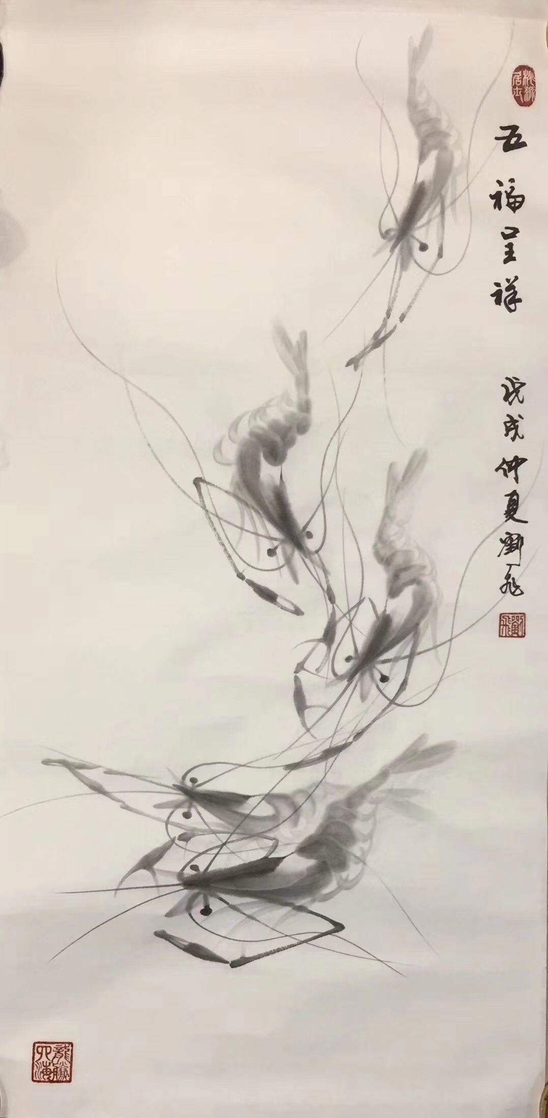 AB74750B-3CC4-4D75-99ED-93E121953CC1.jpeg