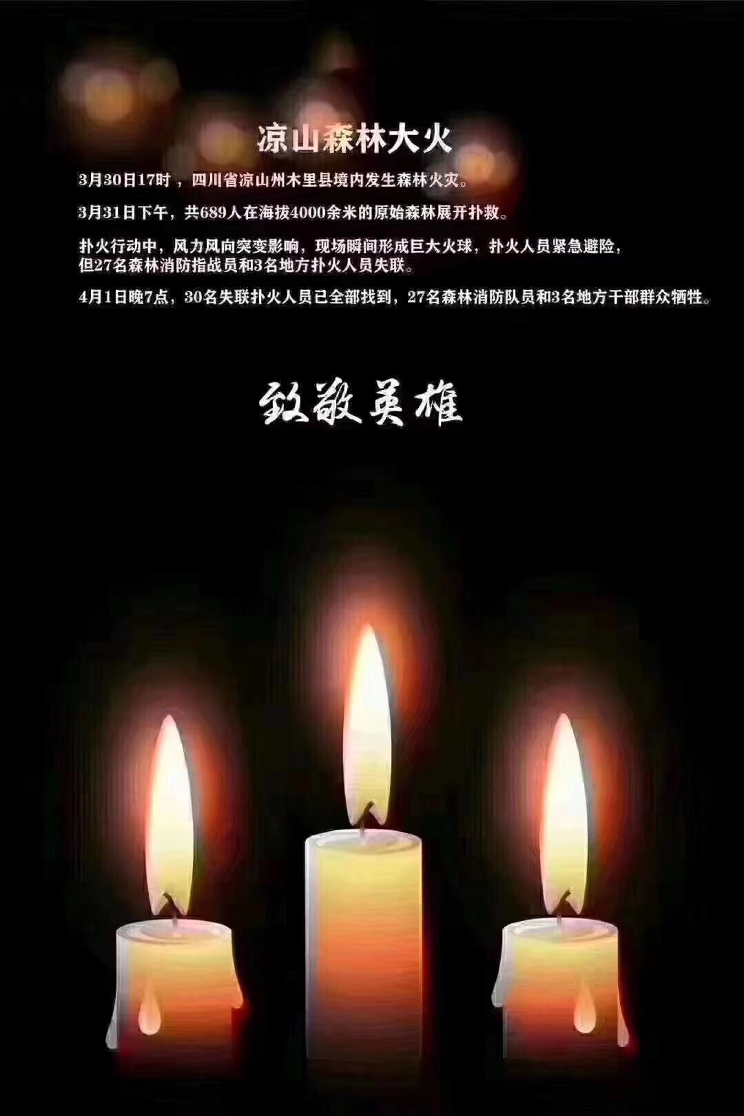 460A9CD6-E953-46CD-B319-A48A15A0D1C1.jpeg