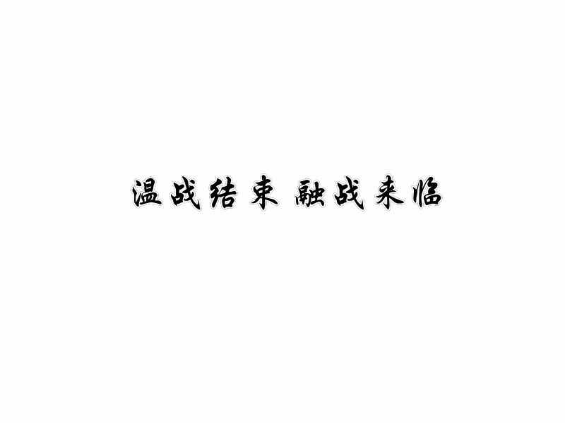 A04799D7-FC05-49DD-987F-4EBC89050639.jpeg