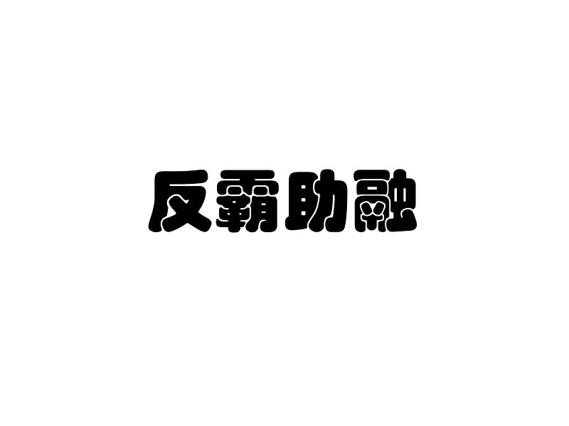 25EC425D-7BF3-4311-9015-D891FA5CC589.jpeg