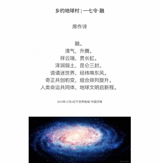 D4369D9B-C155-4CED-BEA3-3D446EDDF077.jpeg