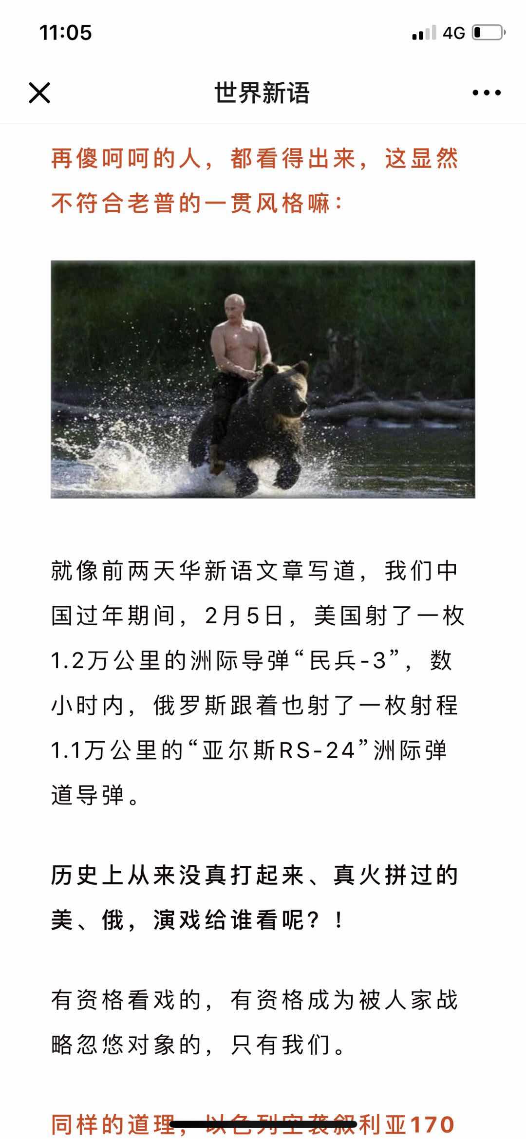 112445DC-F7DC-4103-9A6A-64DF5CBAE00D.jpeg