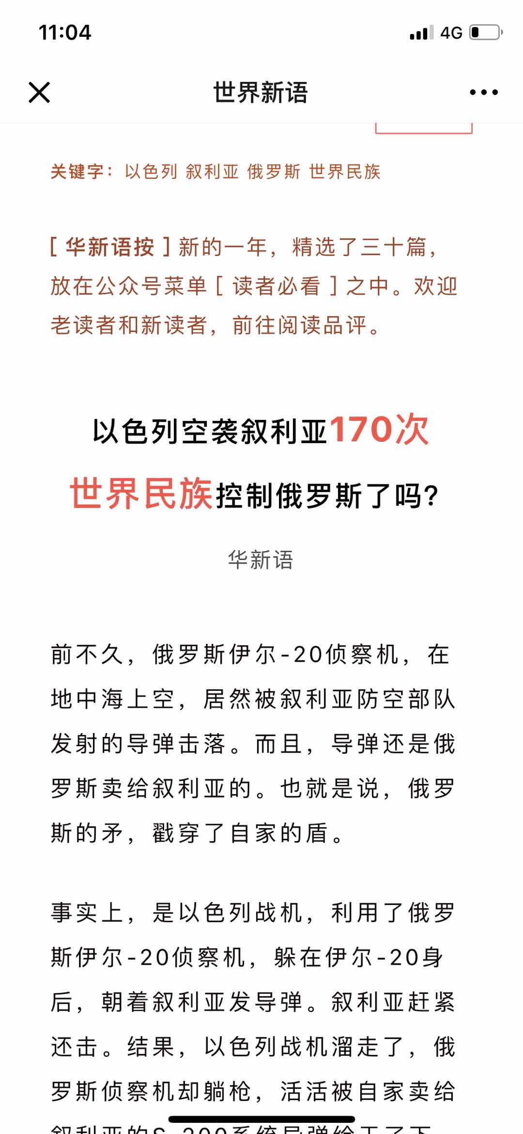 BCF5CE28-D41A-4F2E-A606-0F76D409977C.jpeg