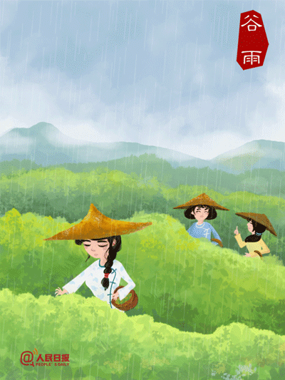ECAB99F7-1856-41C6-908A-119A7C60BD87.gif