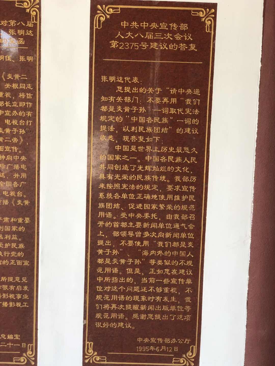 DD7C3D6C-1D55-4F20-89AD-C6247FAF27AD.jpeg