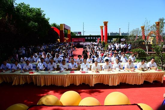 2019年6月9日，茌平锦绣翡翠城商住楼项目启动仪式现场。 (9).JPG