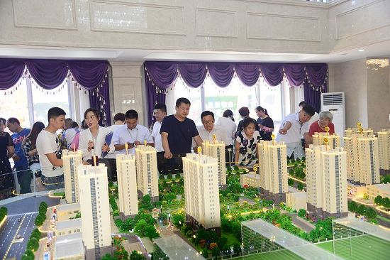 2019年6月9日，茌平锦绣翡翠城商住楼项目启动仪式现场。 (24).JPG