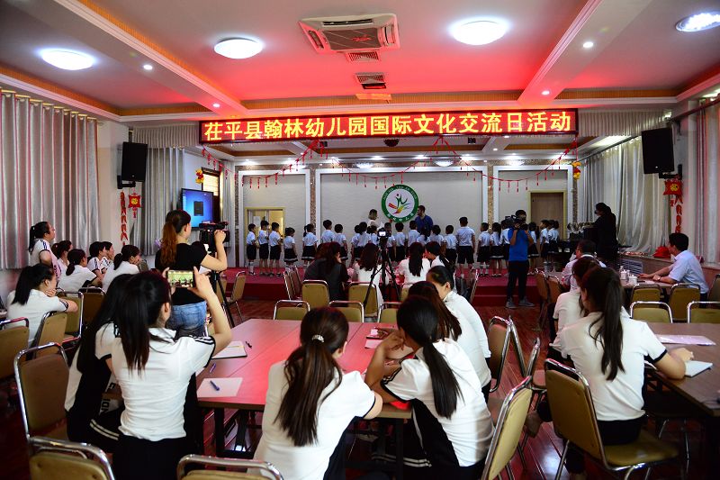2019年6月10日，茌平县翰林幼儿园“国际文化交流日”活动现场。 (27).JPG