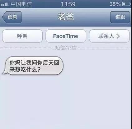 9D761A21-F39F-4FDC-8A94-4FB7D792A5A6.jpeg