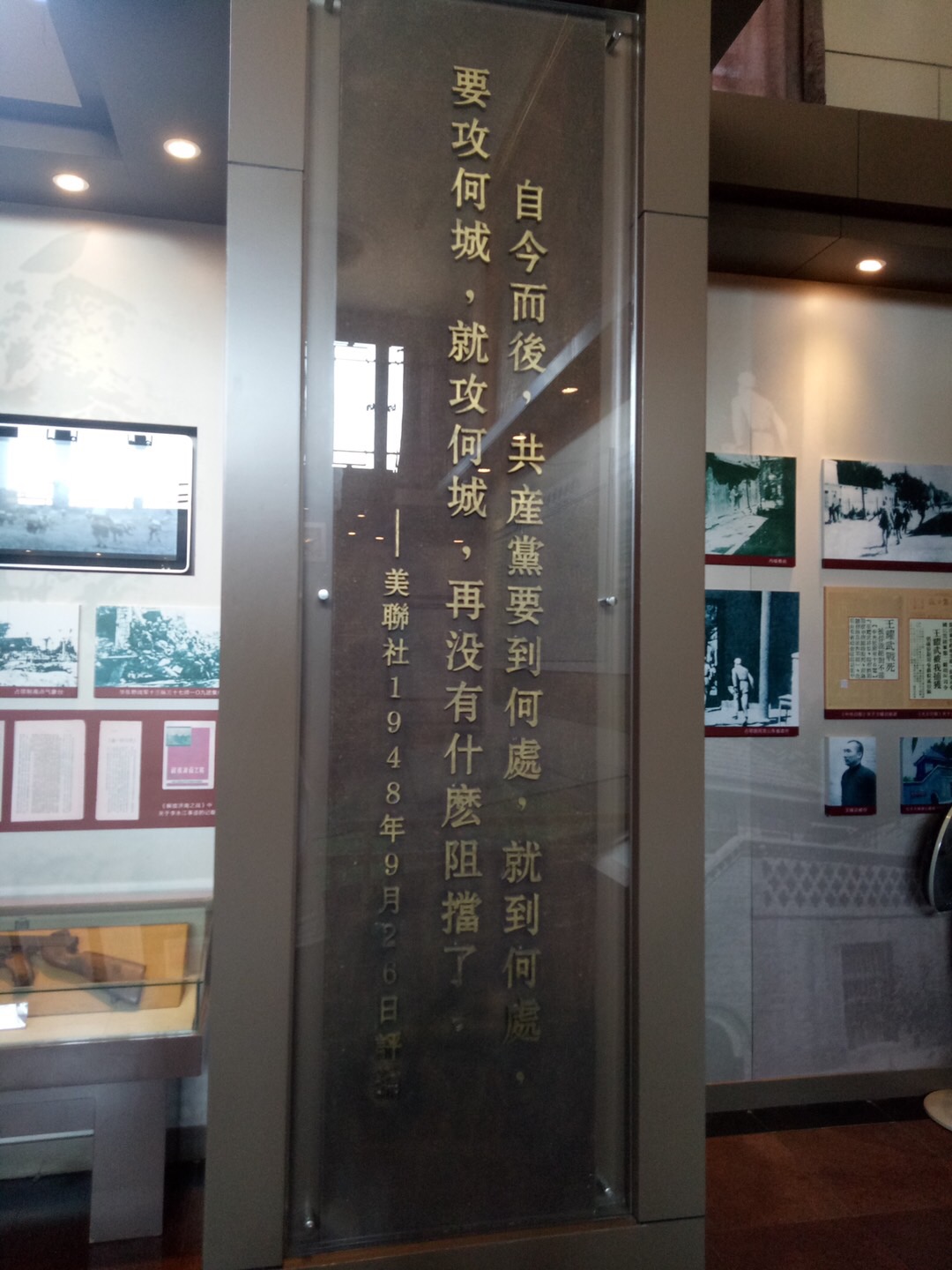 C7686F03-C366-4508-9DD1-8E5BCF43D027.jpeg
