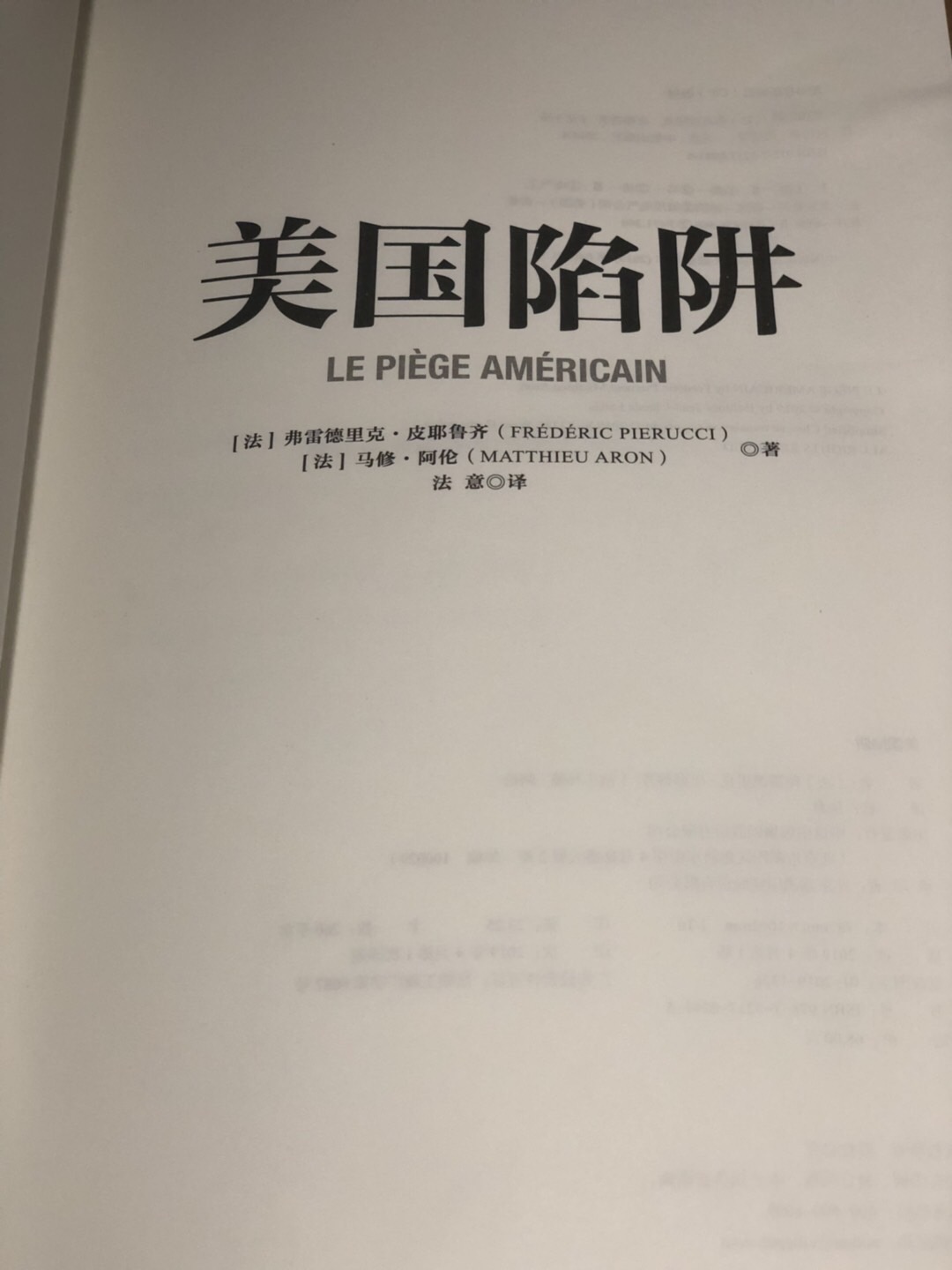B4CD1F1D-0641-42FA-A549-33EA18574C74.jpeg