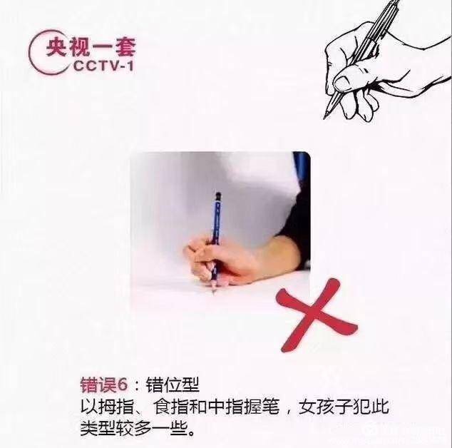 4EE5DDC9-42EE-4294-BA83-DCBF85CE0819.jpeg