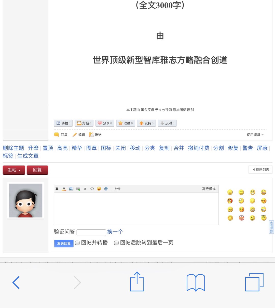 84D92DE9-D102-4460-AD9F-83C7DA088B7B.jpeg