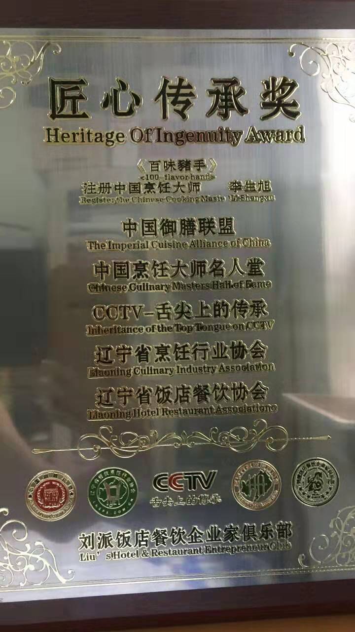 3C66481C-11F8-4A9A-B59D-BE4922F95D6A.jpeg
