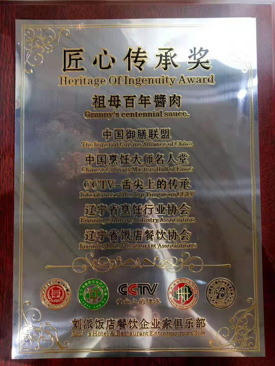 9F07DF22-1FC7-42D5-B970-A5D11AC2C6E0.jpeg