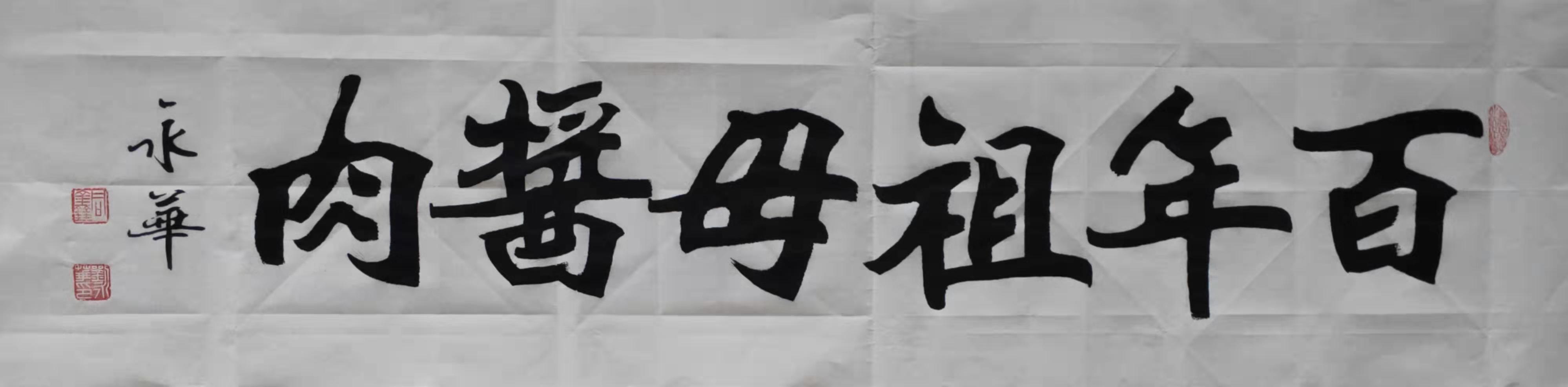 1918072F-64F8-4284-B734-A25EBB6DB5E4.jpeg
