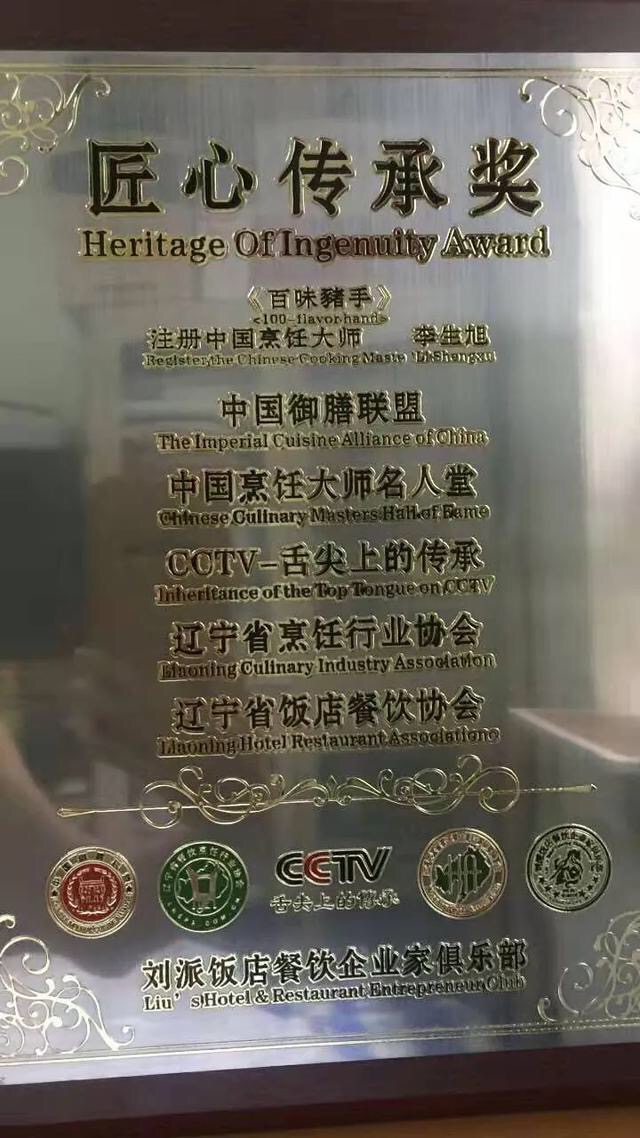 B5B28B4C-5465-4E9E-88EE-D4E3323DA82A.jpeg