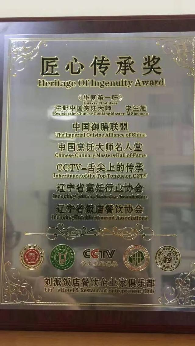 144B3A04-1E5F-4A8C-99A4-EBAA8CAF3976.jpeg