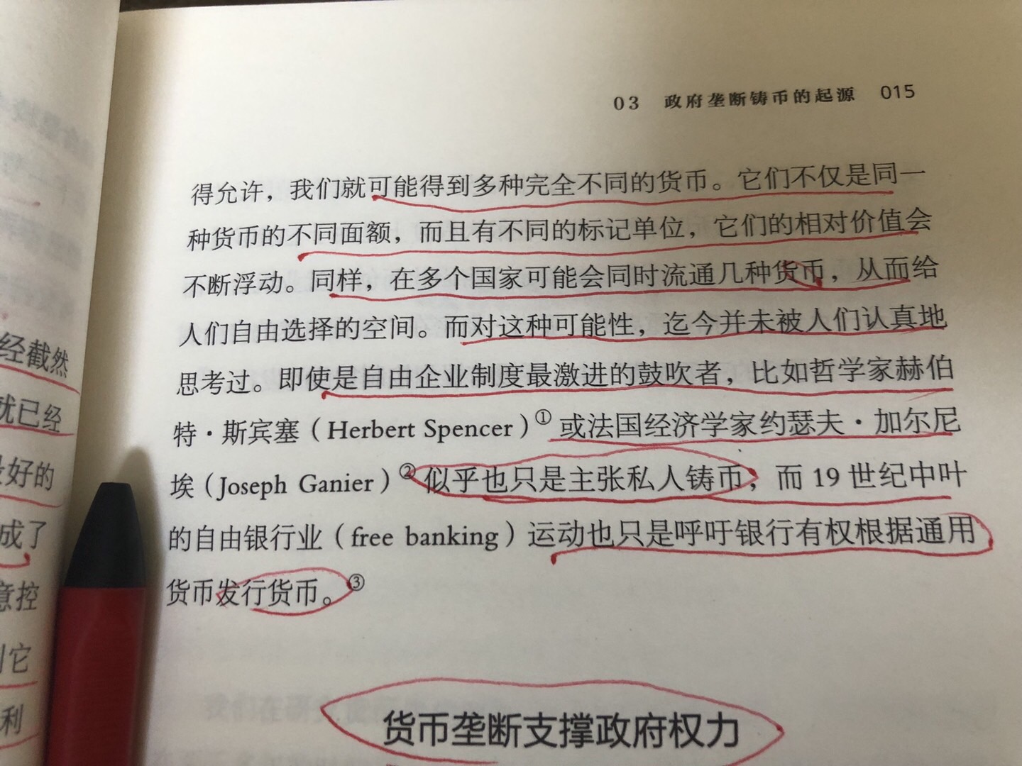 5C4B5A1C-29FA-4D15-8AD6-1AE5A79DD200.jpeg