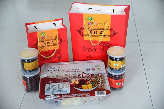 2019年8月10日，摄于山东省茌平区枣乡情农业科技有限公司。 (4).JPG