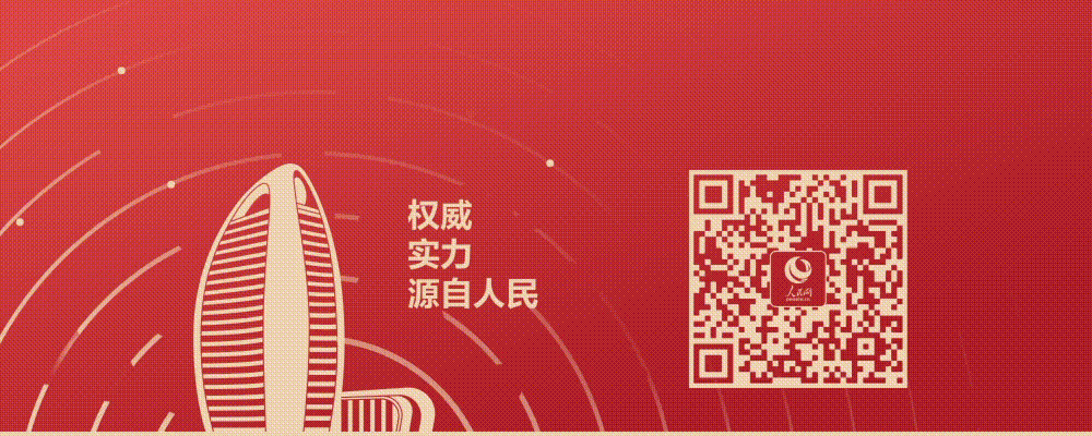 mmexport1572047589727.gif