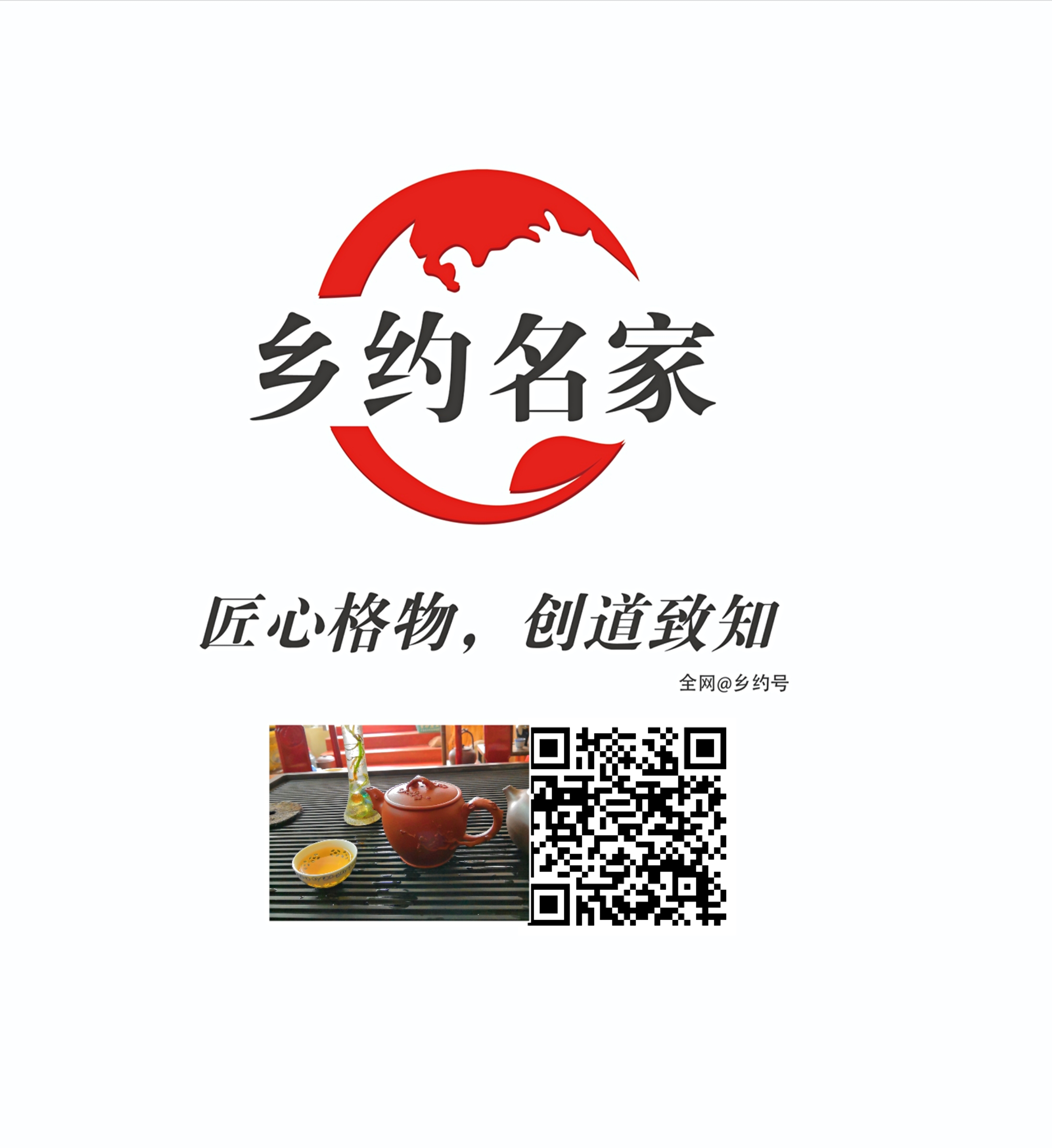 mmexport1575246116635.jpg