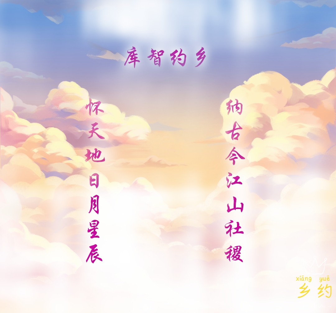 美图文字秀秀20191203201658_mh1575375457716.jpg