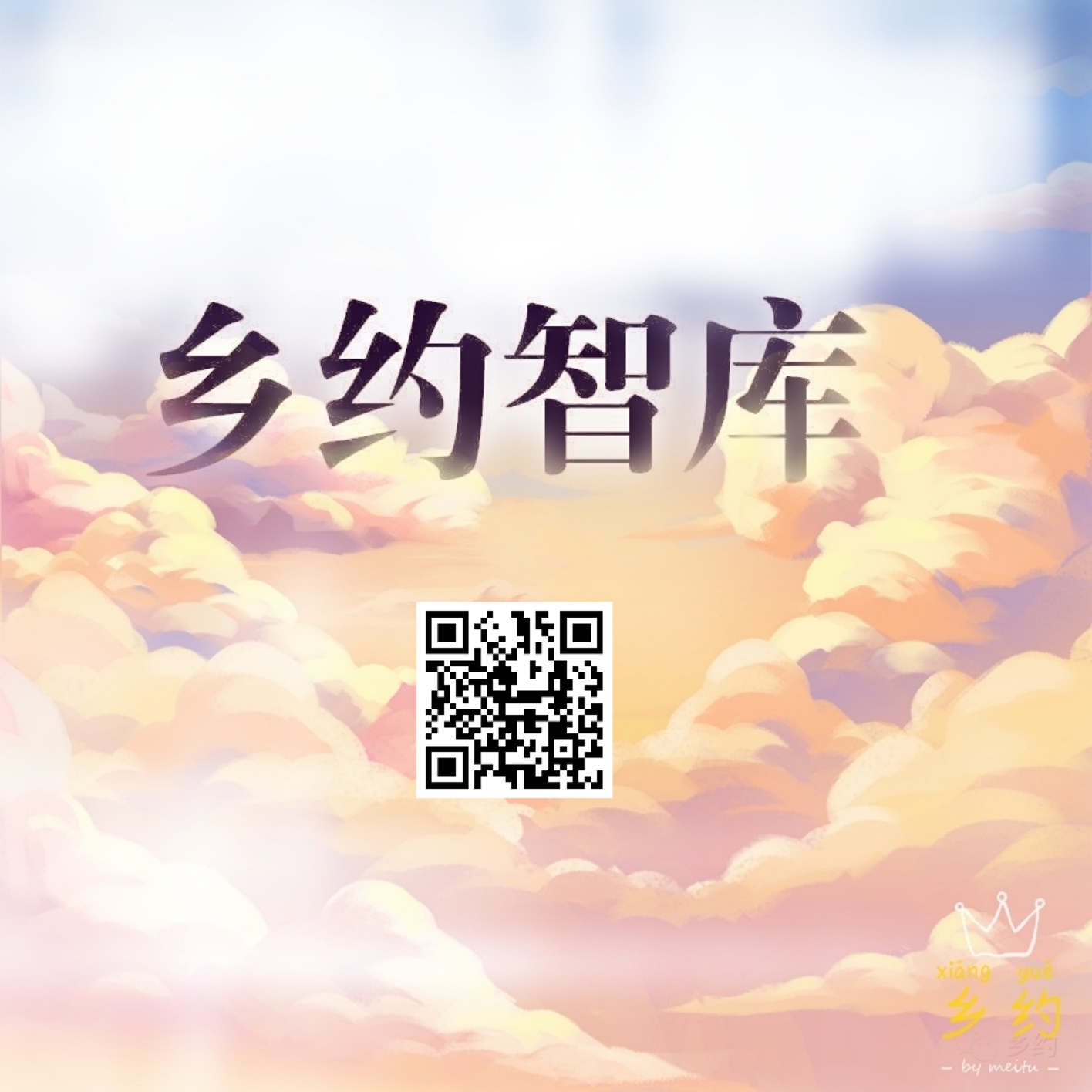 pt2019_12_03_20_35_10.jpg