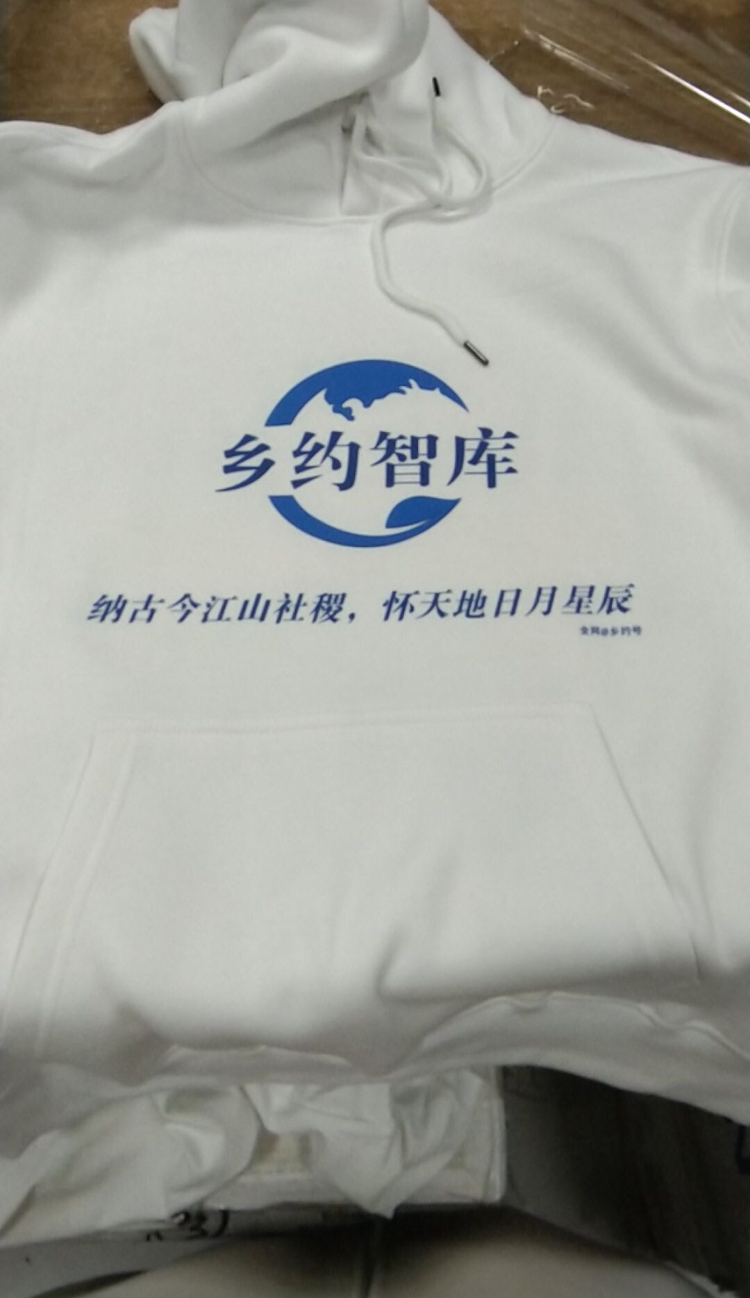 25387e1ba93f83d9.jpg