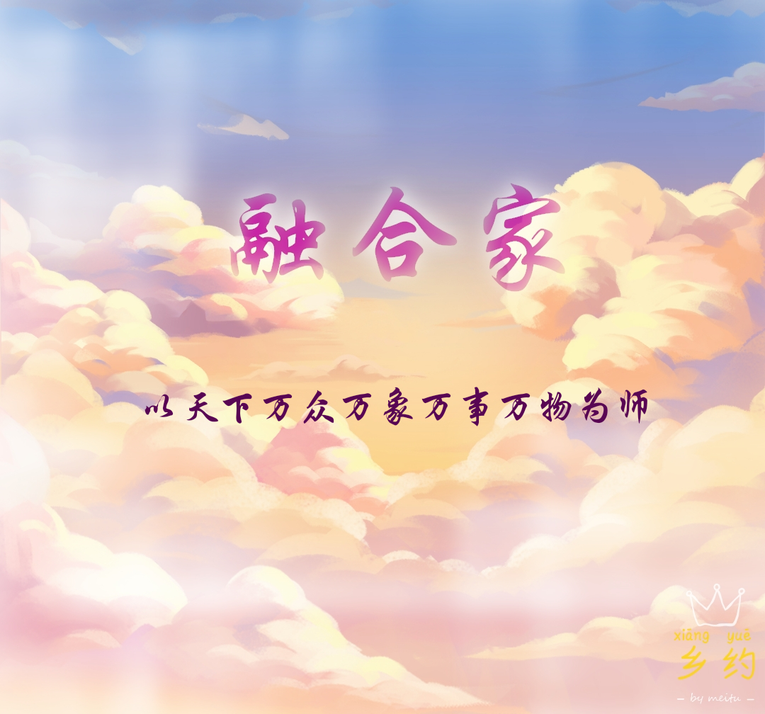 美图文字秀秀20191206173538.png