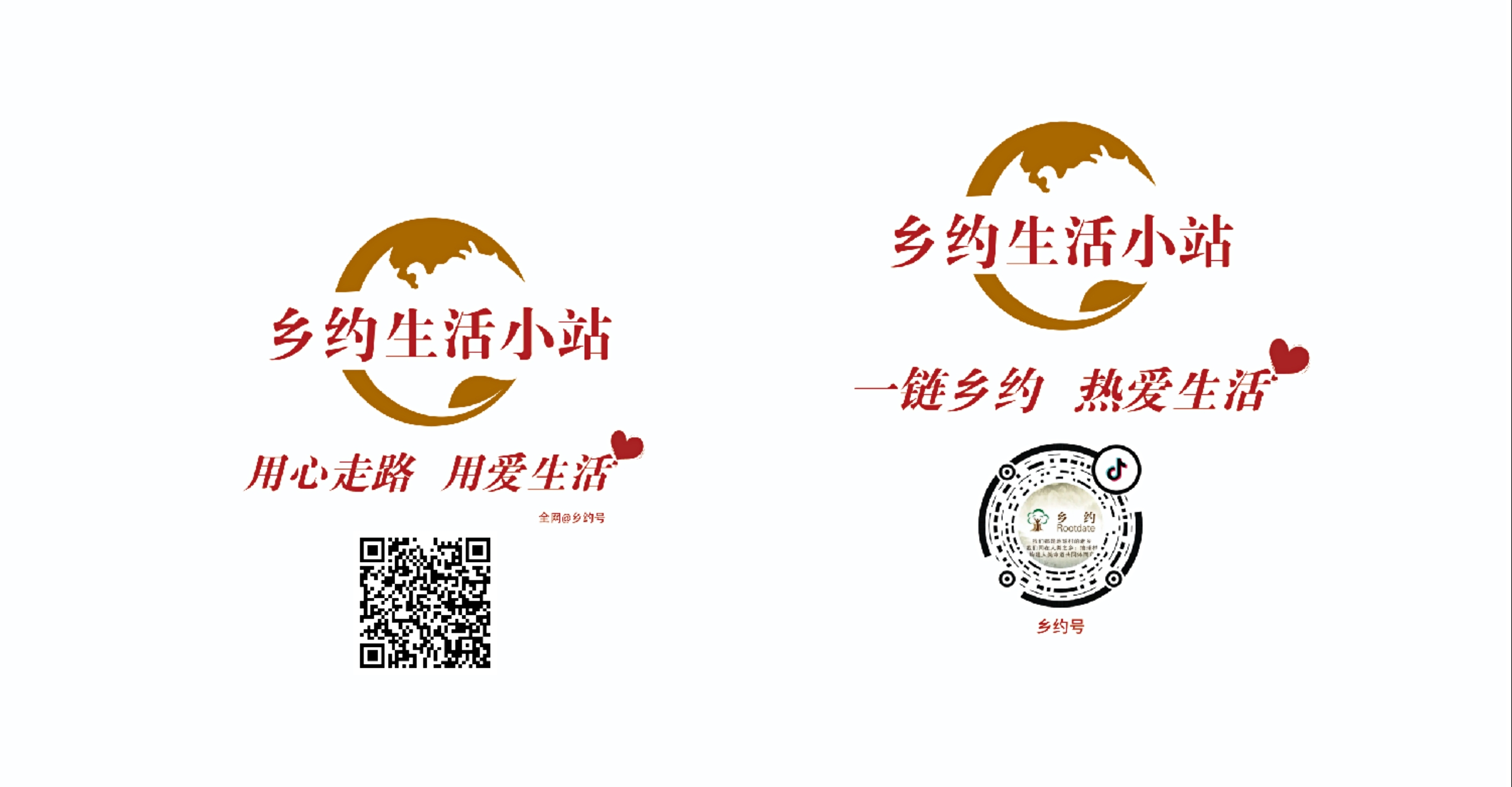 pt2019_12_20_18_10_02.jpg