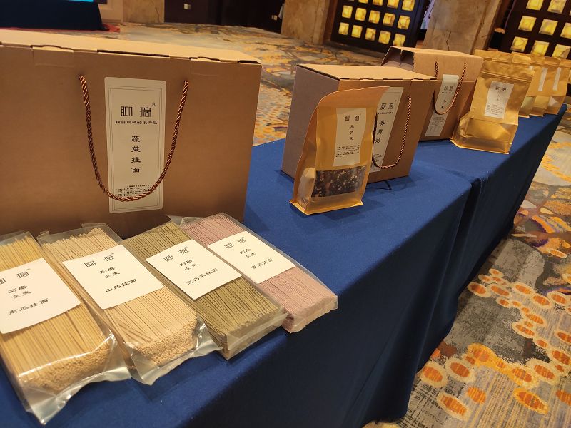 微信图片_20191221115829.jpg