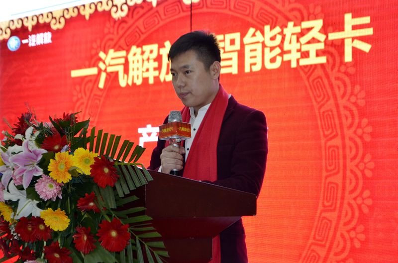 王金涛.JPG