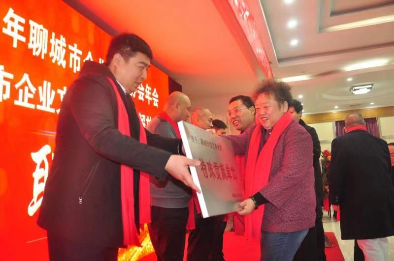 微信图片_20191221215406.jpg