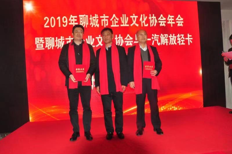 微信图片_20191221215506.jpg